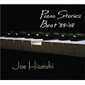Piano Stories Best�f88-�f08