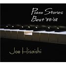 Piano Stories Best�f88-�f08