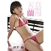 �V�^����/���䗖 [DVD]
