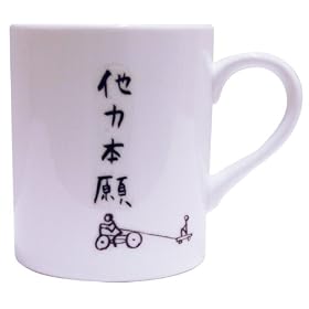 ���R�l �}�O�J�b�v ���͖{�� SAN1858