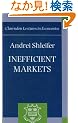 Inefficient Markets: An Introduction to Behavioral Finance (Clarendon Lectures in Economics)