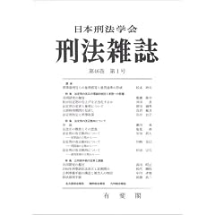 �Y�@趎� 2006�N 06���� [�G��]