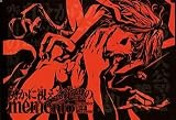  仄かに視える絶望のmemento ～Remember That I love you～