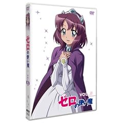 �[���̎g���� Vol.5 [DVD]