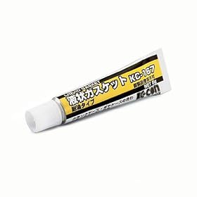 �L�^�R(KITACO) �t��K�X�P�b�g KC167 5g (�N�����N�P�[�X���킹���p) 0900-969-00020 STRAIGHT/07-9692