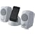 ROCKRIDGE SOUND 2ch�A�N�e�B�u�X�s�[�J�[�V�X�e�� Shark2.0 �z���C�g RSJ-SR020WH