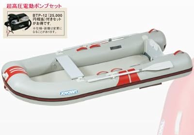 ジョイクラフト レッドキャップ TRC-295 検無 4人乗りゴムボート 電動ポンプ付き