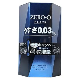 �����N���[���[���Q�O�O�O�@�u���b�N�@12���{4��