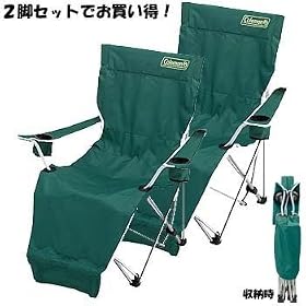 Coleman(�R�[���}��) �C�[�W�[���t�g�`�F�AST�y��������2�r�Z�b�g�z N.�O���[�� 170A7549