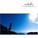 Innocent Blue~�n�ʂĊC�s����܂�~(DVD�t)