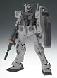 GUNDAM FIX FIGURATION METAL COMPOSITE LIMITED RX-78-3 GUNDAM Ver.Ka WITH G-FIGHTER (G-3 version)