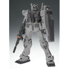 GUNDAM FIX FIGURATION METAL COMPOSITE LIMITED RX-78-3 GUNDAM Ver.Ka WITH G-FIGHTER (G-3 version)