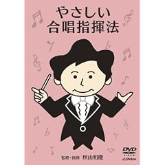 �₳���������w���@ [DVD]