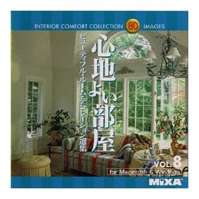MIXA IMAGE LIBRARY Vol.8 �S�n�悢����