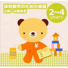 �ۈ牀���̂��߂̓��w(2��~4�Ό���)~�傫�Ȃ���̖؂̉��ŁE�p�W���}�ł������~