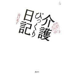 ���т�������L (��색�C�u�����[)