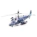 1/72 �E�H�[�o�[�h�R���N�V���� WB-61 �J���tKA-52�A���Q�[�^�[