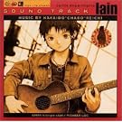 serial experiments lain sound track
