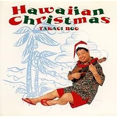 Hawaiian Christmas