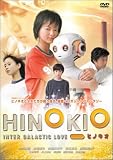 �q�m�L�I [DVD]