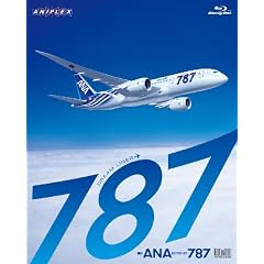 ANA BOEING 787 [Blu-ray]