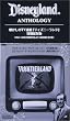��������TV�ԑg�u�f�B�Y�j�[�����h�v���ʕۑ��� �y�����Łz [VHS]