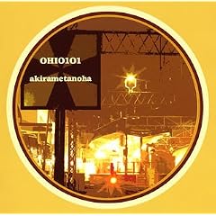 OHIO101/アキラメタノハ