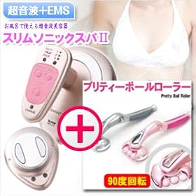 ���[�}�� �X�����\�j�b�N�X�p2�iII�j (HDS-21) + �v���e�B�[�{�[�����[���[�iPBR-88�j�t��