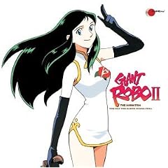 【クリックで詳細表示】Vol. 2-Soundtrack [Soundtrack， Import， from US]