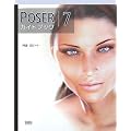 POSER7�K�C�h�u�b�N