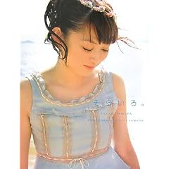 �c���䂩��ʐ^�W ���炢��B (KONAMI OFFICIAL BOOKS)