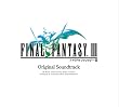 FINAL FANTASY III �I���W�i����T�E���h�g���b�N DS�� (DVD�t)