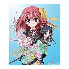 SAKURA~�ጎ��~�Ԓ����� �v���~�A���G�f�B�V����