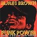 Funk!Funk!Funk!
