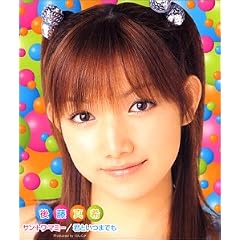 �T���g���}�~�[/�N�Ƃ��܂ł�