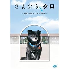 ����Ȃ�A�N�� ~���E��K���Ȍ��̕���~ �������A��BOX [DVD]