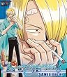 ONE PIECE �����s�[�X�L�����N�^�[�\���V���O�� ���[�������[�W�� (CCCD)