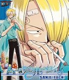 [CD]サンジ(平田広明) ONE PIECE ワンピースキャラクターソロシングル ムーランルージュ (CCCD)