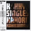 Kohhy�fs Singles
