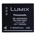 Panasonic FX30�p�o�b�e���[�p�b�N DMW-BCE10