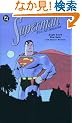 Superman for All Seasons