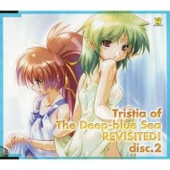 �����C�̃g���X�e�B�A�ӂ�����! �h���}CD disk2