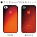 iPhone4/4S��p�\�t�g�P�[�X �� �[-YUH-