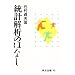 �ǂ݂����{
