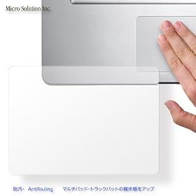 �g���b�N�p�b�h�X���b�N�t�B���� #605 Trackpad Slick Film Super Hydrophobic for Magic Trackpad / TPSF605