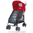�y�O�y���[�S �x�r�[�J�[ Pliko mini ��p �t�b�g�}�t 41110
