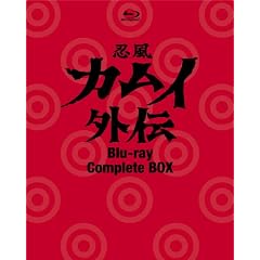 �E�� �J���C�O�` Blu-ray Complete BOX<6���g>