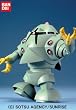 1/144 MSM-10 �]�b�N (�@����m�K���_��)