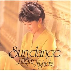 Sun dance