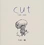 Cut�\1985-1998